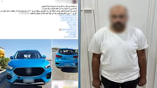 ضبط متهم باع سيارة مستأجرة بتوكيل مزور في الغردقة