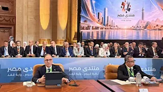 رئيس "إسكان النواب": مصر تستهدف رفع مساحة المعمور إلى 17% بحلول 2030