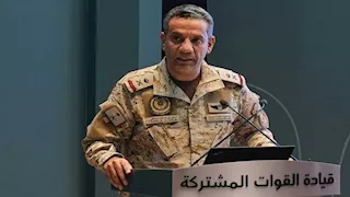 قوات التحالف تعلن تدمير منصة إطلاق الصاروخ الباليستي الذي استهدف الرياض 