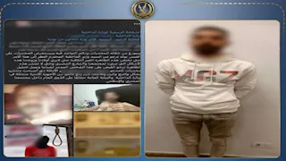 ضبط مسجل خطر نشر صور تعاطيه الحشيش لزيادة التفاعل بمدينة نصر
