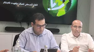 ديلويت للابتكار تضخ 70 مليون دولار استثمارات في مصر خلال أول 3 سنوات