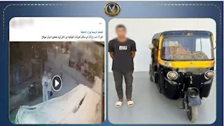 سائق توك توك يحاول دهس فتاتين أثناء سيرهما بالشارع بقصد المزاح في سوهاج