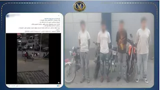  الداخلية تضبط 4 متهمين بالسير برعونة وإزعاج المواطنين بدراجات نارية في المقطم  