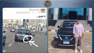  القبض على سائق وضع ملصقا خادشا للحياء على سيارته في الإسكندرية