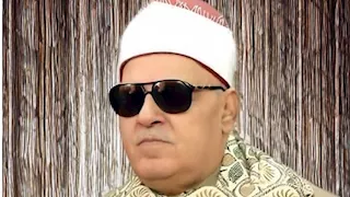 "الأوقاف" تُحيي ذكرى وفاة الشيخ أحمد أبو المعاطي أحد أعلام التلاوة