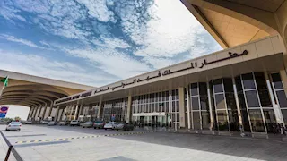 السعودية: وفاة مقيم وإصابة 8 بعد تعرض مطار الملك فهد الدولي بالدمام لاعتداء