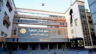 في قضية "مخدرات عين شمس"الكبري .. بماذا ترافع محامو "أباطرة الكيف" أمام الجنايات؟ 