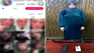 ضبط سيدة تستغل "لايف" فى استجداء المتابعين بصورة مبتذلة بالإسكندرية