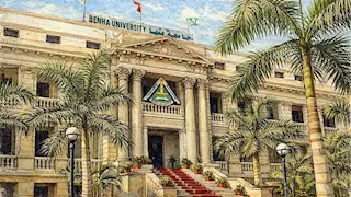 جامعة بنها تعلن إجراءات إعفاء طلاب "تكافل وكرامة" من المصروفات الدراسية