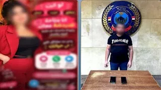 ضبط طالب ارتدى ملابس نسائية ورقص بطريقة خادشة عبر الإنترنت بسوهاج