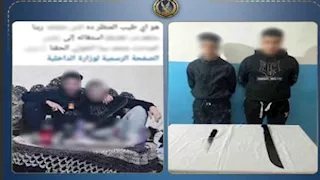 ضبط طالبين ظهرا بأسلحة بيضاء ومشروبات كحولية في صورة بالشرقية