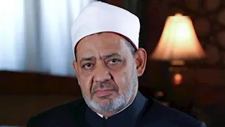 الإمام الأكبر يعلن تضامن الأزهر الكامل مع الأردن بعد استهداف كنيسة بالكرك 