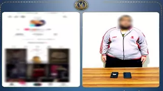 ضبط شخص انتحل صفة سيدة لاستقطاب الشباب وممارسة الرذيلة بالغربية