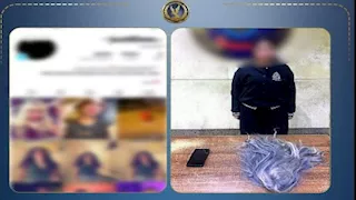 ضبط صانعة محتوى ترقص بطريقة خادشة لزيادة المشاهدات في الجيزة