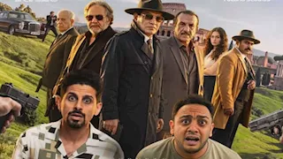 طرح بوستر فيلم "كريبتو" استعدادا لعرضه بالسينمات