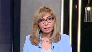 لميس الحديدي: مصر تشعر بألم الأردن وتدين هجوم كنيسة الكرك الإرهابي