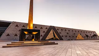 المتحف المصري الكبير يحتفل بمرور عام على افتتاحه بفعاليات فنية وثقافية