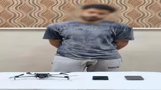 ضبط مصور أفراح أعلن عن بيع طائرة درون عبر مواقع التواصل في البحيرة
