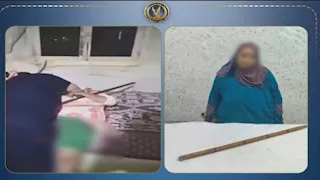 ضبط سيدة ضربت شقيقتها من ذوي الهمم بسبب خروجها في الغربية