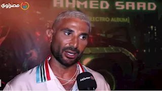 أحمد سعد بعد حصوله على كارنيه نقابة المهن التمثيلية: "محدش يقدر يتكلم معايا"