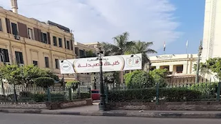 "صيدلة القاهرة" تحصل على الاعتماد المؤسسي من المجلس الصحي المصري
