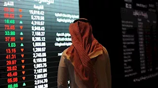 تراجع جماعي لمؤشرات البورصة السعودية.. "تاسي" يهبط 2.96%
