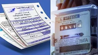 5 أسباب وراء ارتفاع فاتورة الكهرباء رغم غلق المنزل لفترات طويلة