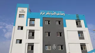 بالصور- افتتاح وحدة طب الأسرة في كفر خزام بالمنيا بتكلفة 60 مليون جنيه