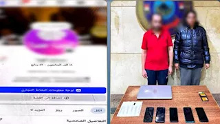 سقوط تشكيل يدير صفحات وهمية للمساج وأعمال منافية للآداب بالقليوبية