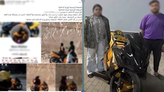الأمن يكشف ملابسات فيديو "سيدة الموتوسيكل المقنعة" الذي أثار الجدل
