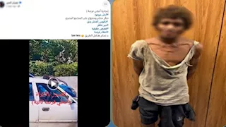  ضبط شخص ألقى نفسه أمام السيارات بالقاهرة لممارسة التسول