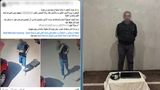 ضبط المتهم بسرقة لاب توب من داخل مسجد بالمنوفية