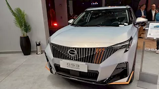 جي إيه سي تبدأ تجميع سياراتها في مصر.. و "Emzoom" أول طراز محلي
