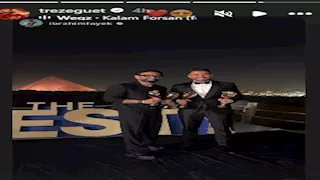 ستوري نجوم الكرة: محمود تريزيجيه برفقة إبراهيم فايق وفتوح في حفل ذا بيست 