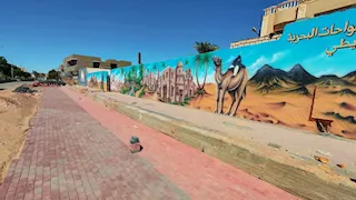 الجيزة: انتهاء تطوير شوارع منطقة البنك الزراعي بالباويطي (صور)