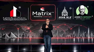 "منصة مصر العقارية" تطلق منظومة رقمية متكاملة لتطوير التسويق العقاري