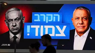 تغيير أم وحدة.. آيزنكوت والعرب أمام اختبار تحديد حكومة إسرائيل