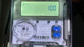 الكهرباء تحسم مصير استبدال العدادات القديمة التي مر عليها 10 سنوات