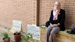 شمس البارودي تحيي ذكرى وفاة حسن يوسف برسالة مؤثرة: "الوجع لا يخف"