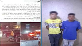  "طلبوا فلوس الركنة".. الداخلية تكشف حقيقة واقعة السايس المزيف بالقاهرة