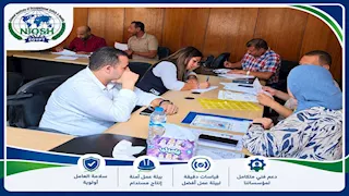 تعاون "العمل" و"التعليم العالي" يدخل حيز التنفيذ.. بدء التقديم على الدبلوم والماجستير المهني