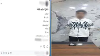  "بياناتك عندي".. ضبط طالب أوهم المواطنين بامتلاكه بيانات عملاء شركات الاتصالات