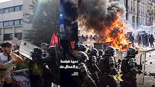 طلاب فرنسا يشعلون الشوارع.. انتفاضة ضد أوضاع التعليم بعد ظهور فئران في الفصول