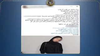 العثور على طالبة متغيبة بعد خروجها من درس خصوصي بمدينة نصر