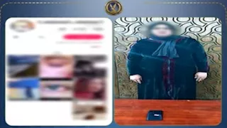 ضبط صانعة محتوى بتهمة نشر فيديوهات تتضمن ألفاظا خادشة بالإسكندرية