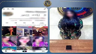 ضبط صانعة محتوى بتهمة نشر فيديوهات رقص خادشة بالتجمع الأول 