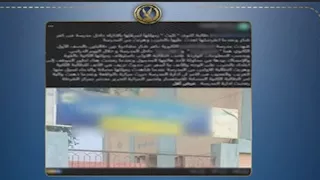 حقيقة مشاجرة طالبتين داخل مدرسة بعد ادعاء محاولة سرقة بالإكراه في القليوبية