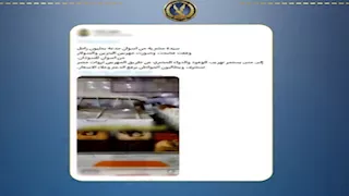   الداخلية تكشف حقيقة فيديو تعبئة جراكن بالوقود في أسوان وتهريبها للخارج