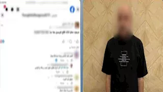 ضبط مروج آثار "مقلدة" اشتراها من بازار وعرضها للبيع