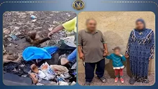 الداخلية تكشف تفاصيل سقوط طفلة داخل مصرف صرف صحي بالقليوبية